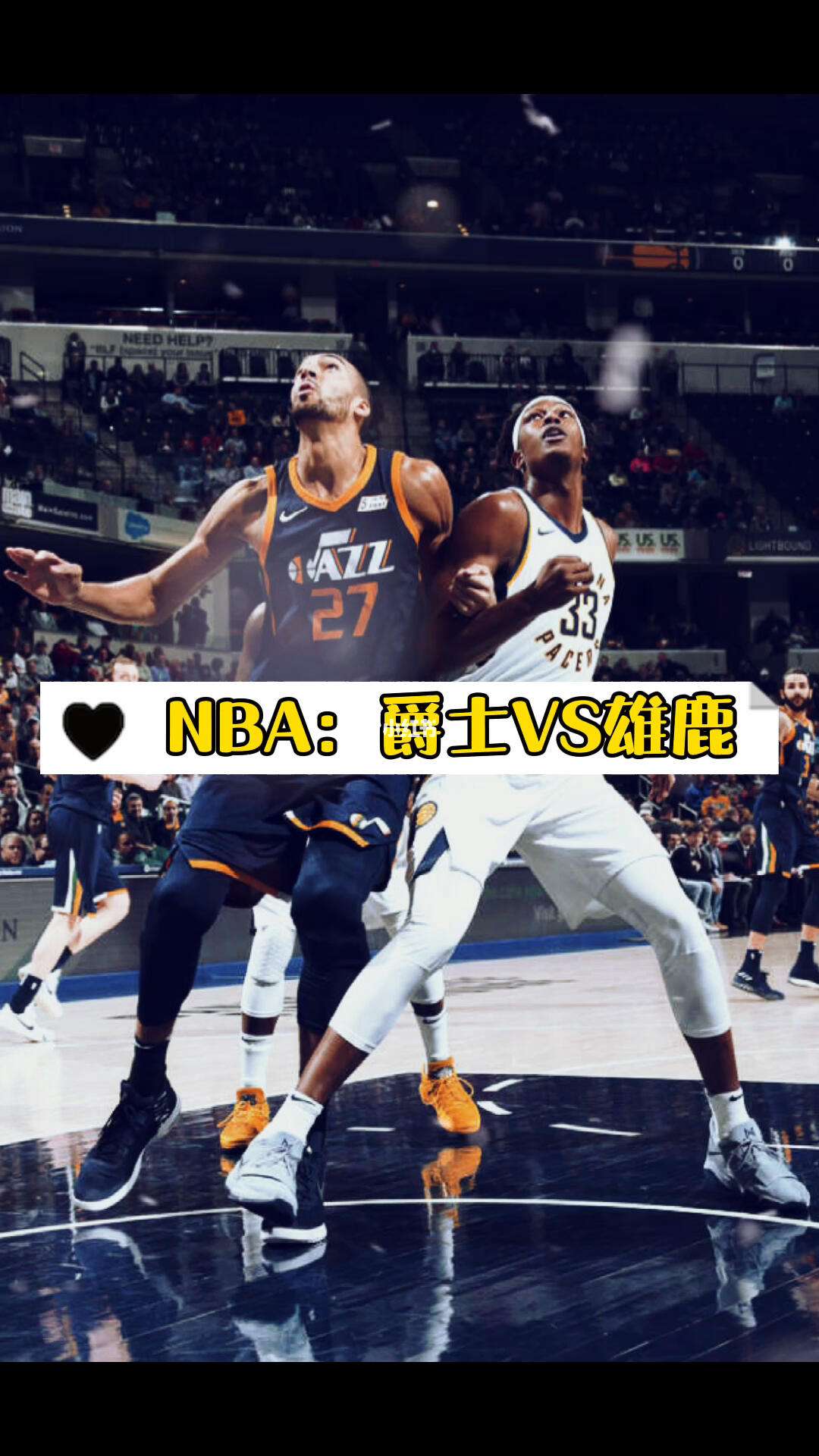 NBA季后赛第三轮对局，强强对话谁可晋级？