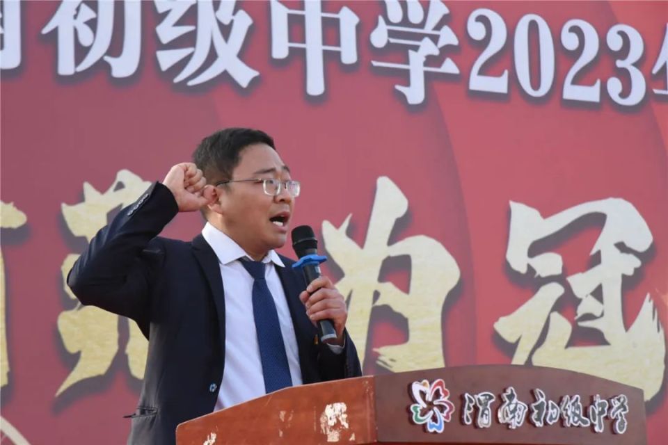 众志成城，决战之时即将到来